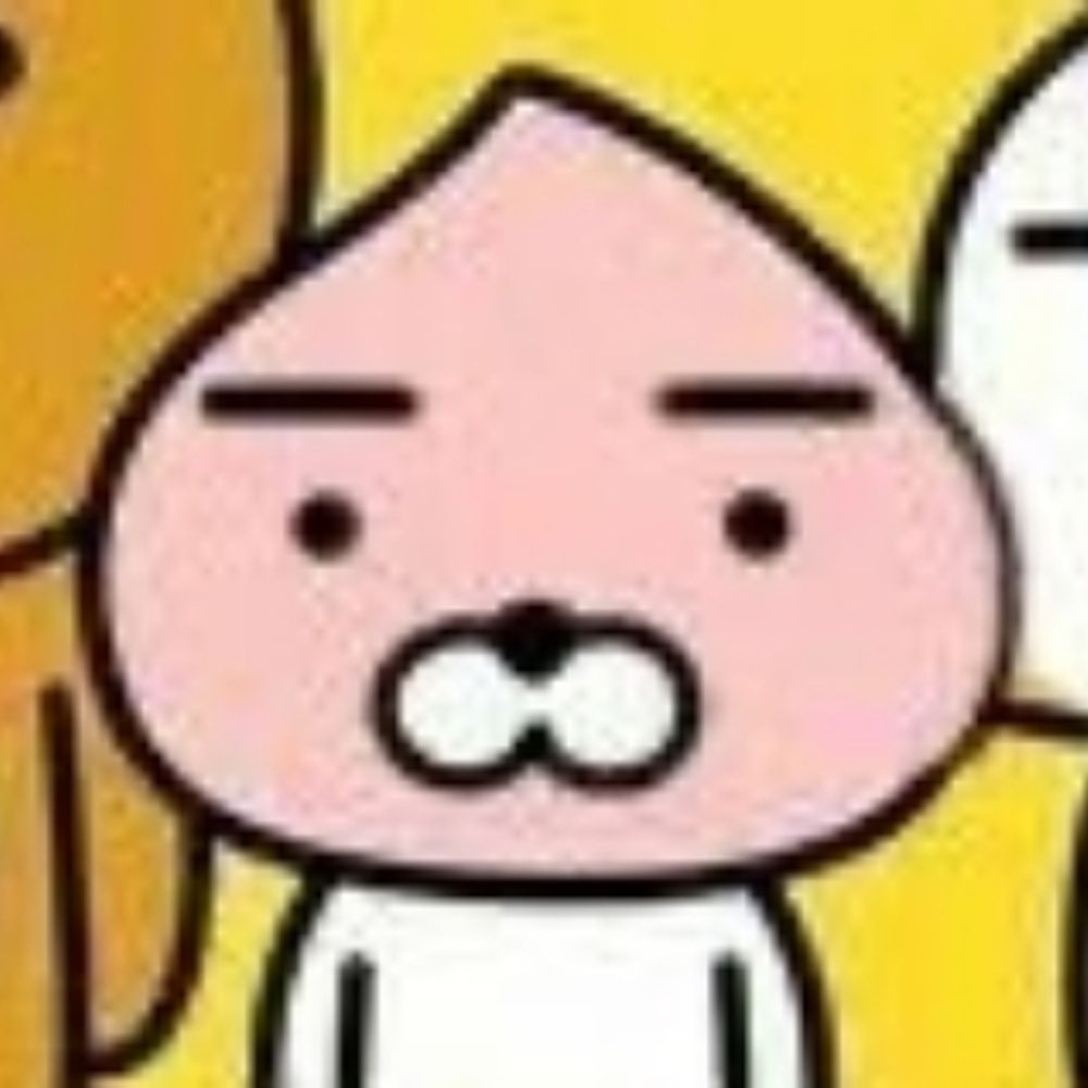 극남
