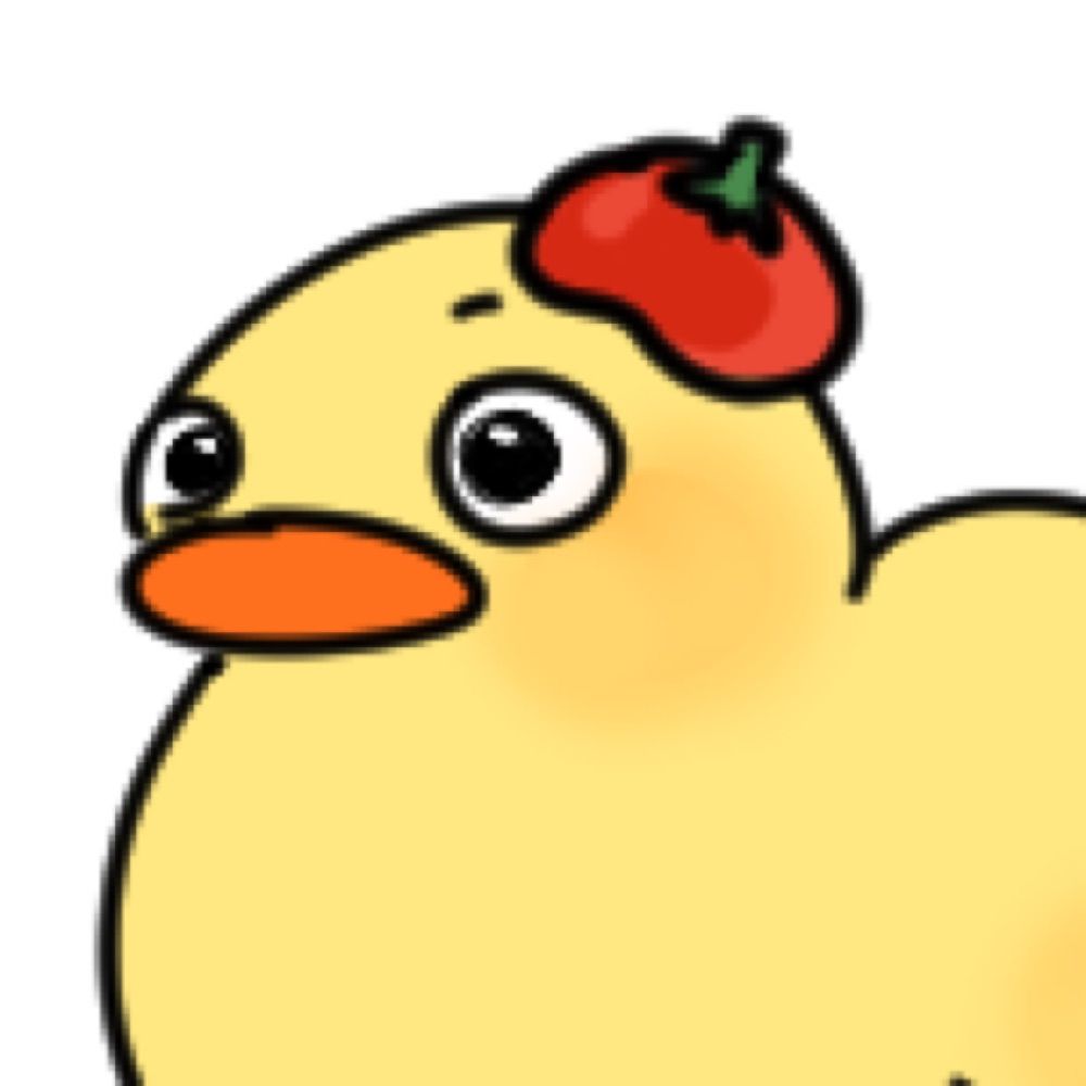 우비