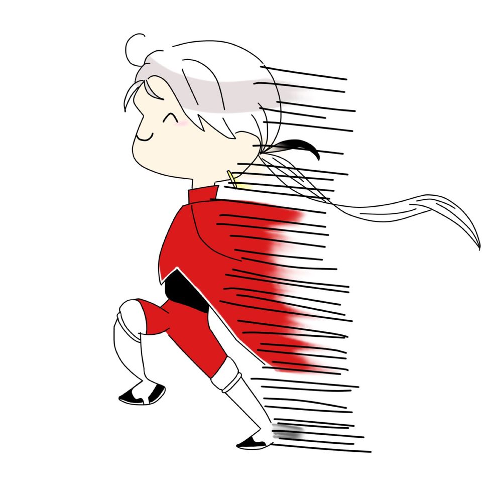 せうゆ