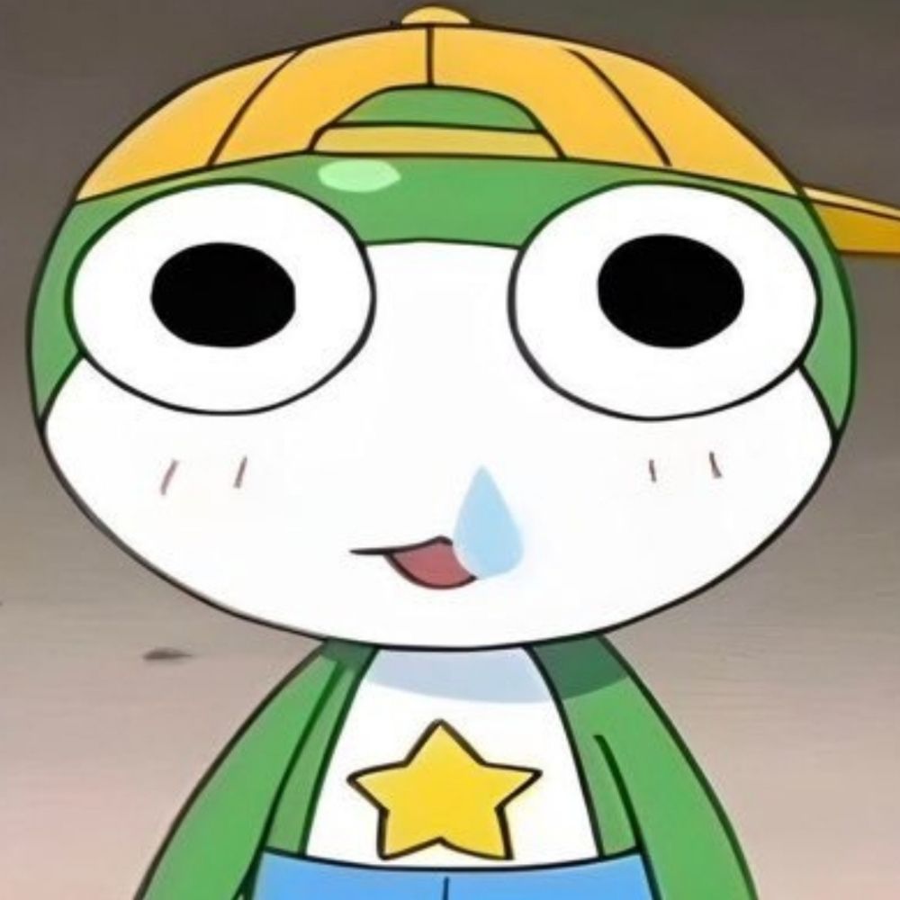 이로