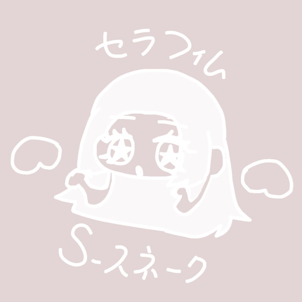 膕