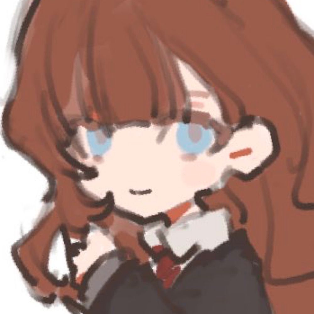 Guu