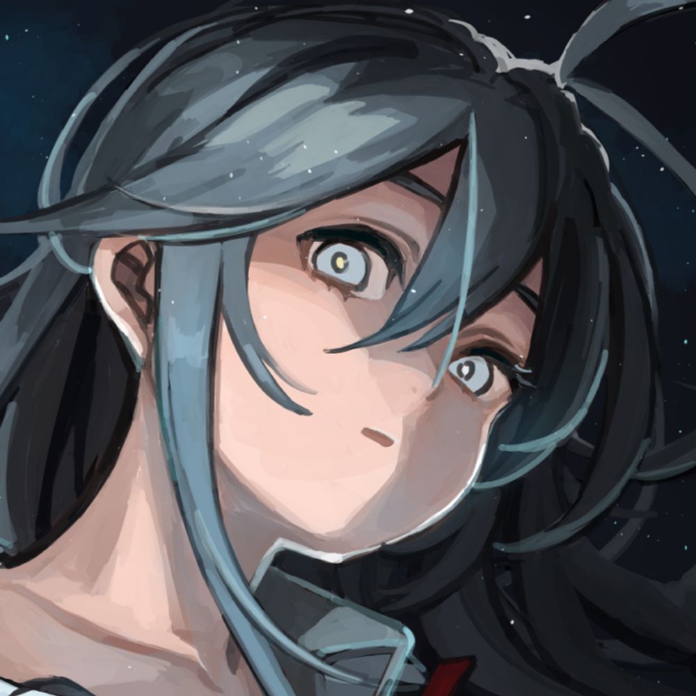 Erio Tōwa