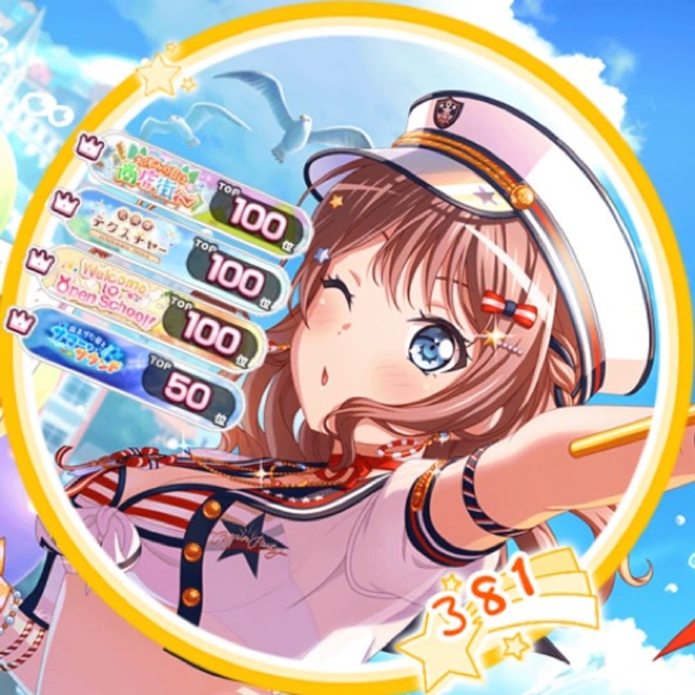 みやわん