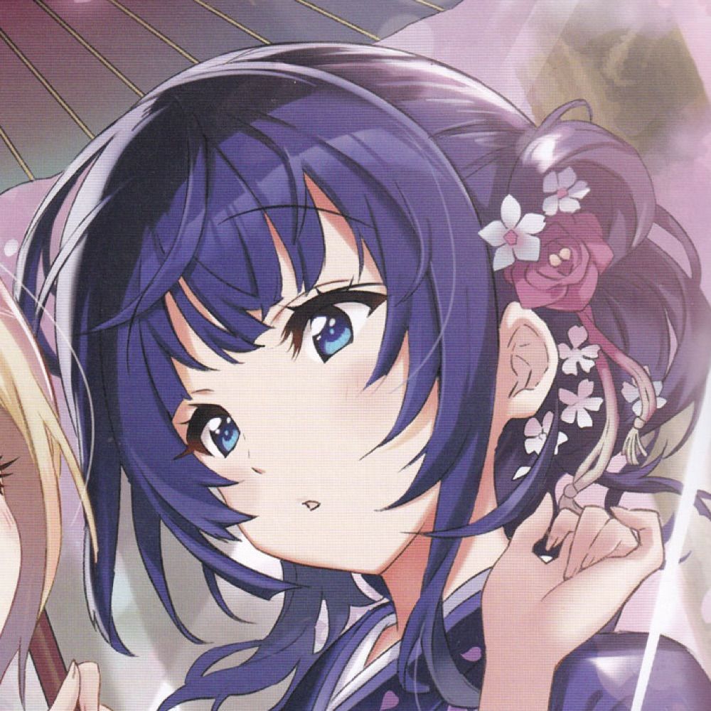 maru