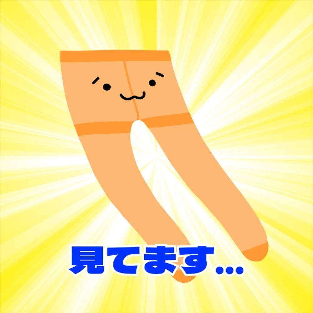 harata