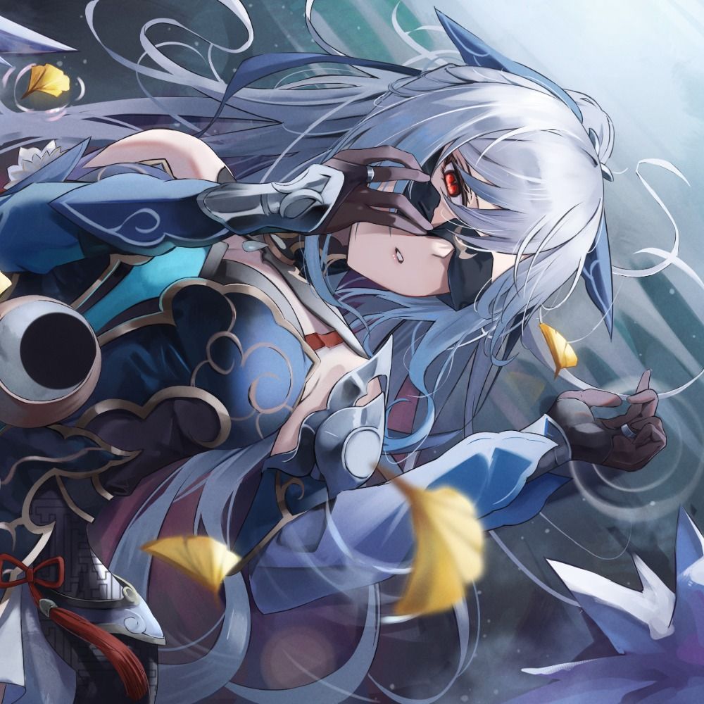 Jing