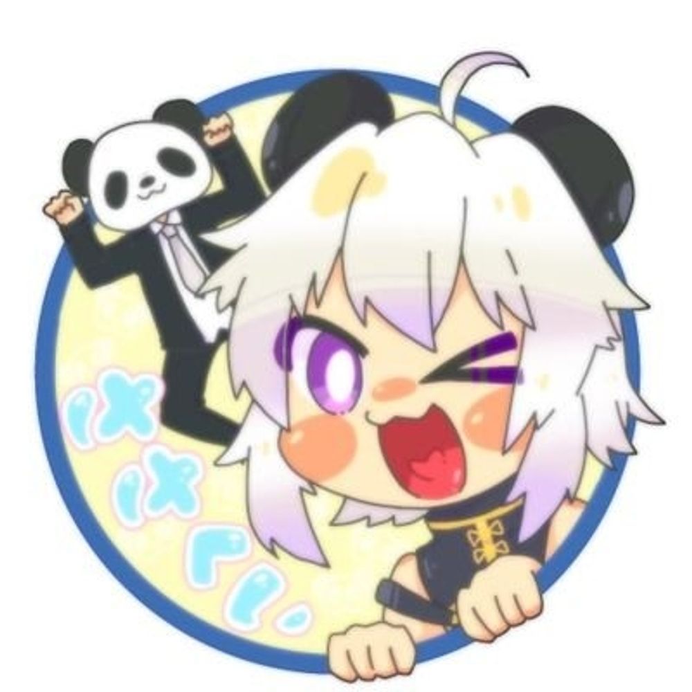 笹喰い