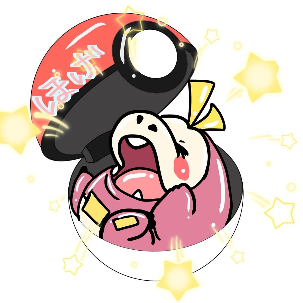 ほげ