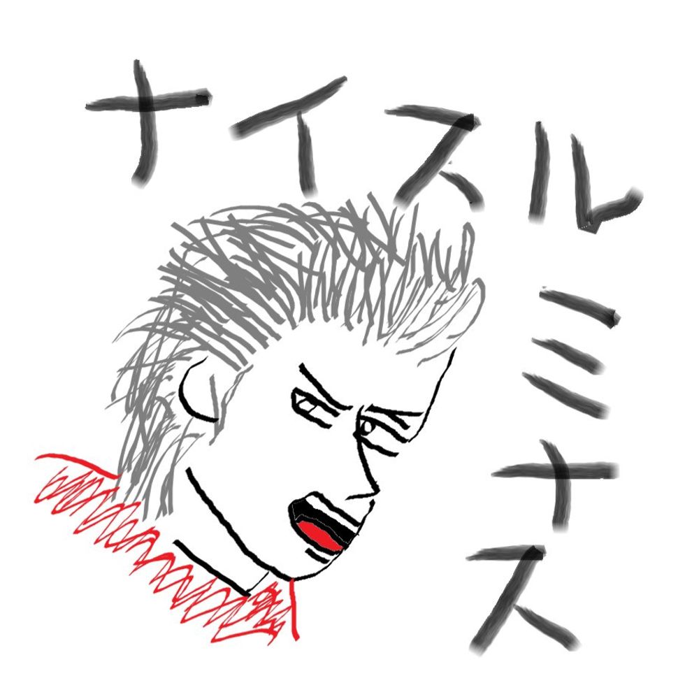 みねじろー