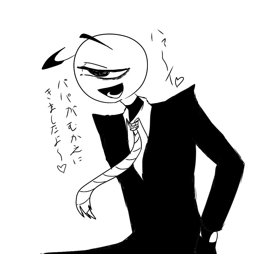 マヨネーズ