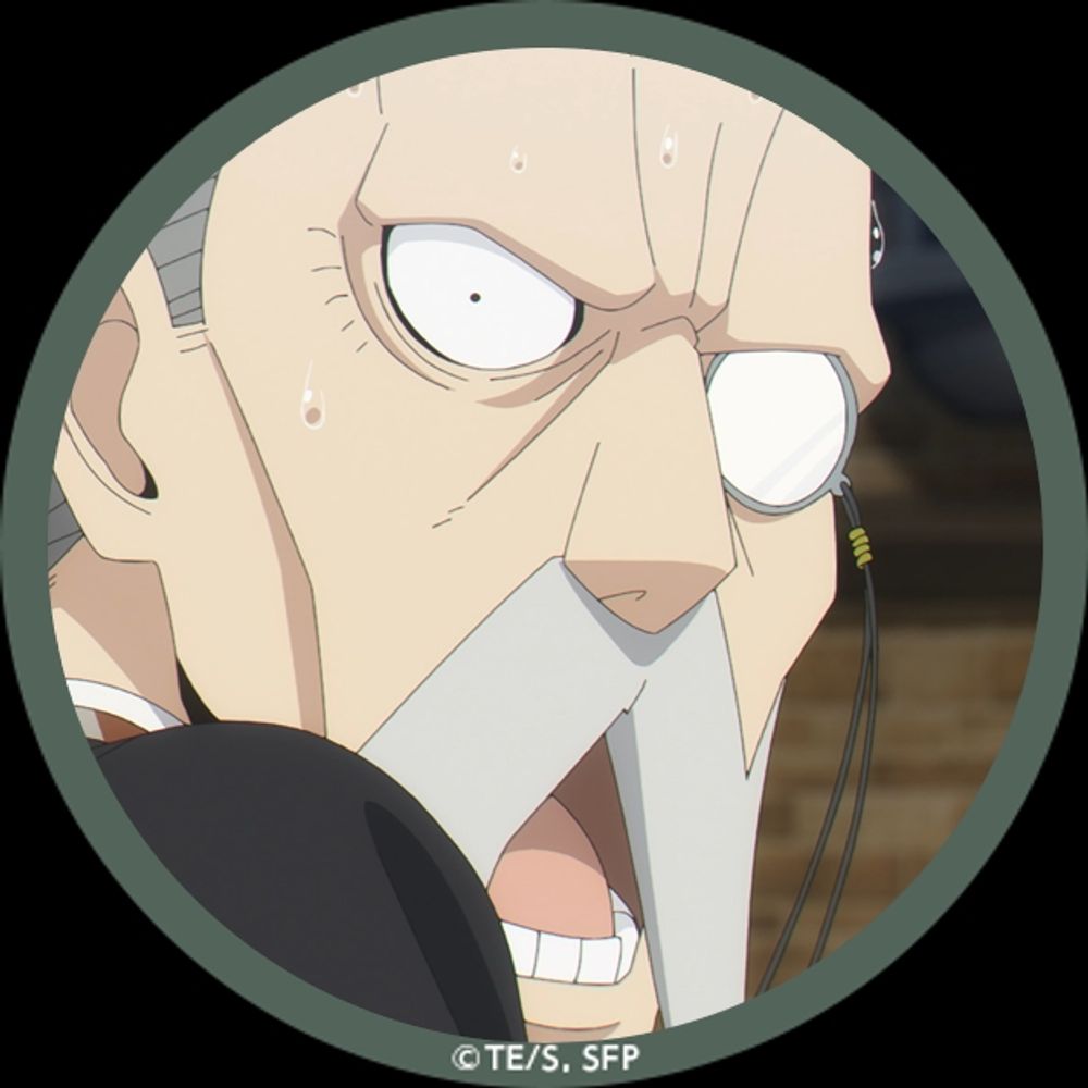 User avatar