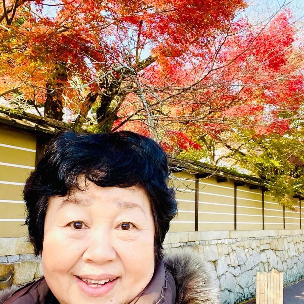Katsuko heitaro 