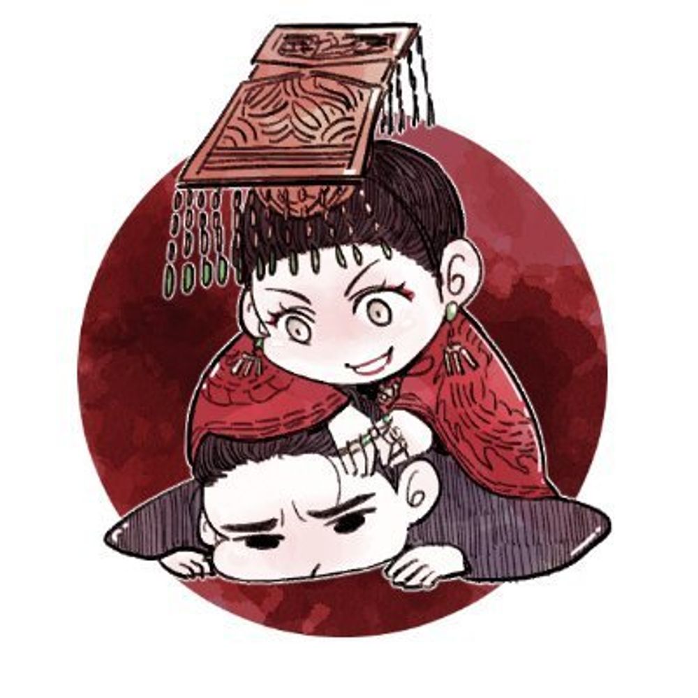 볼