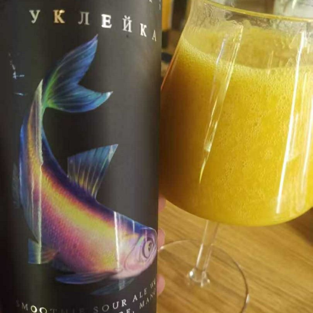Yaphets