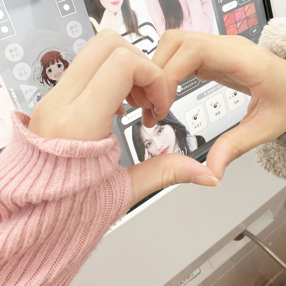 みみゆう