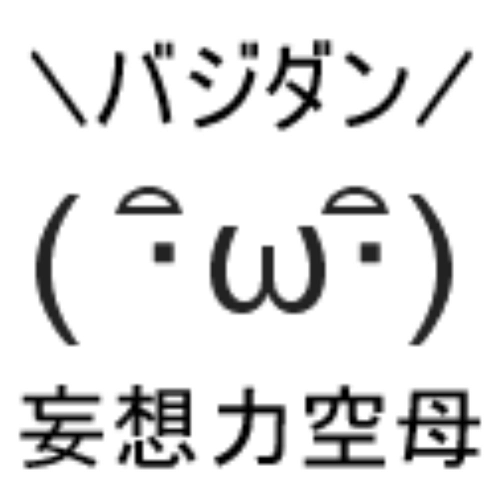chujyo🌟推しカプの寝室の壁紙になりたい人生