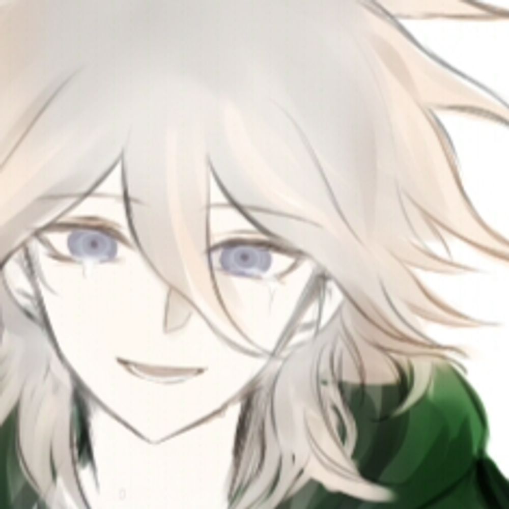 笋