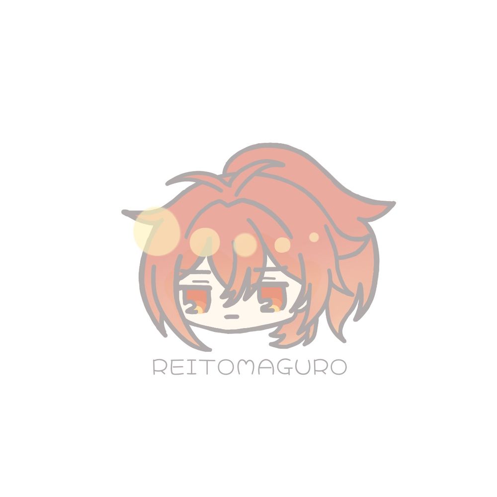 れいと