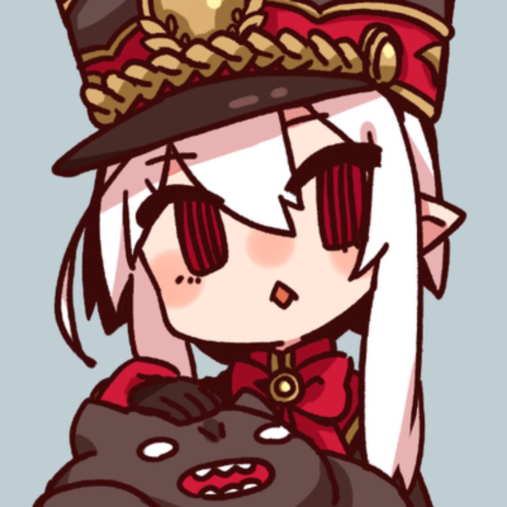 塩街