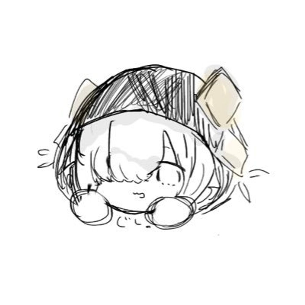 ｲﾉｳｴ