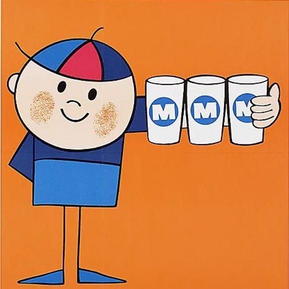 Lorreboer Pim