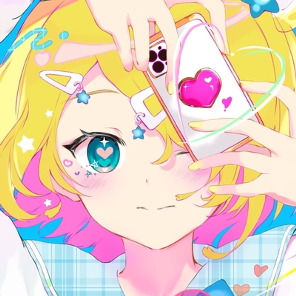 rin.