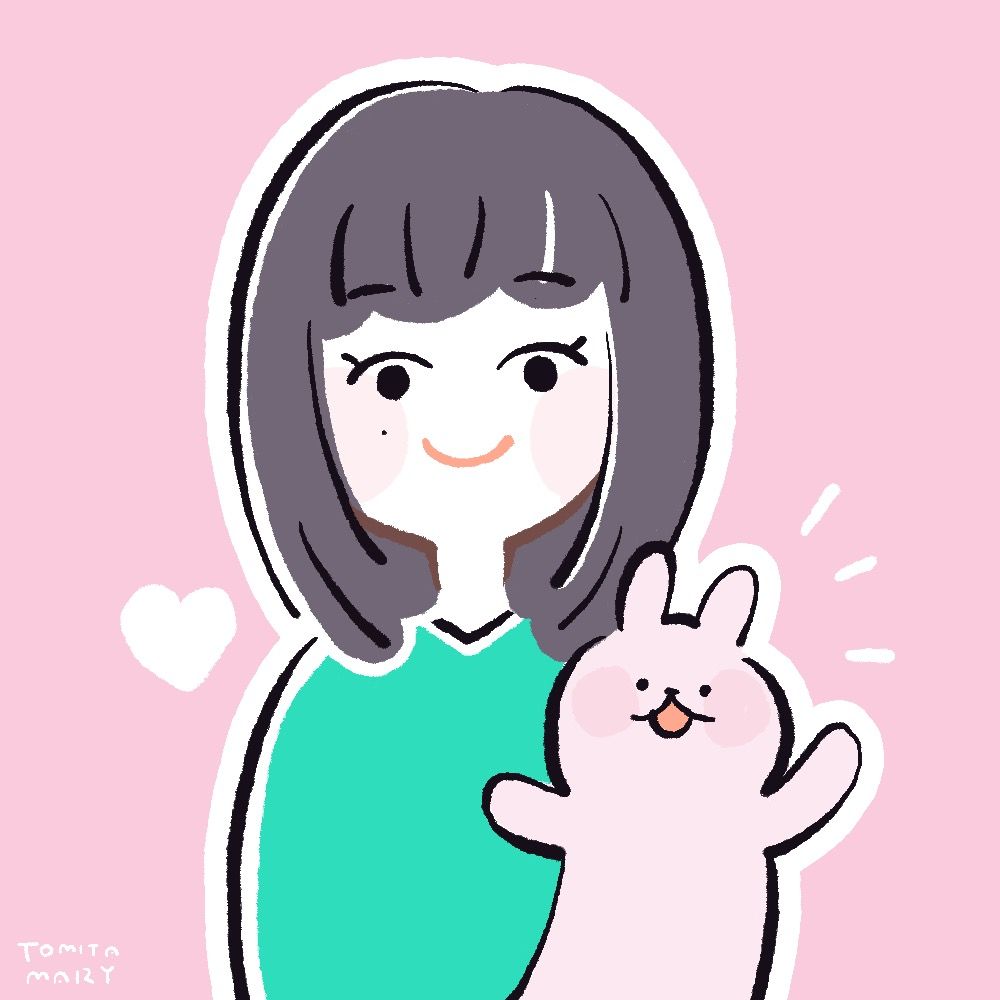 ぐみ
