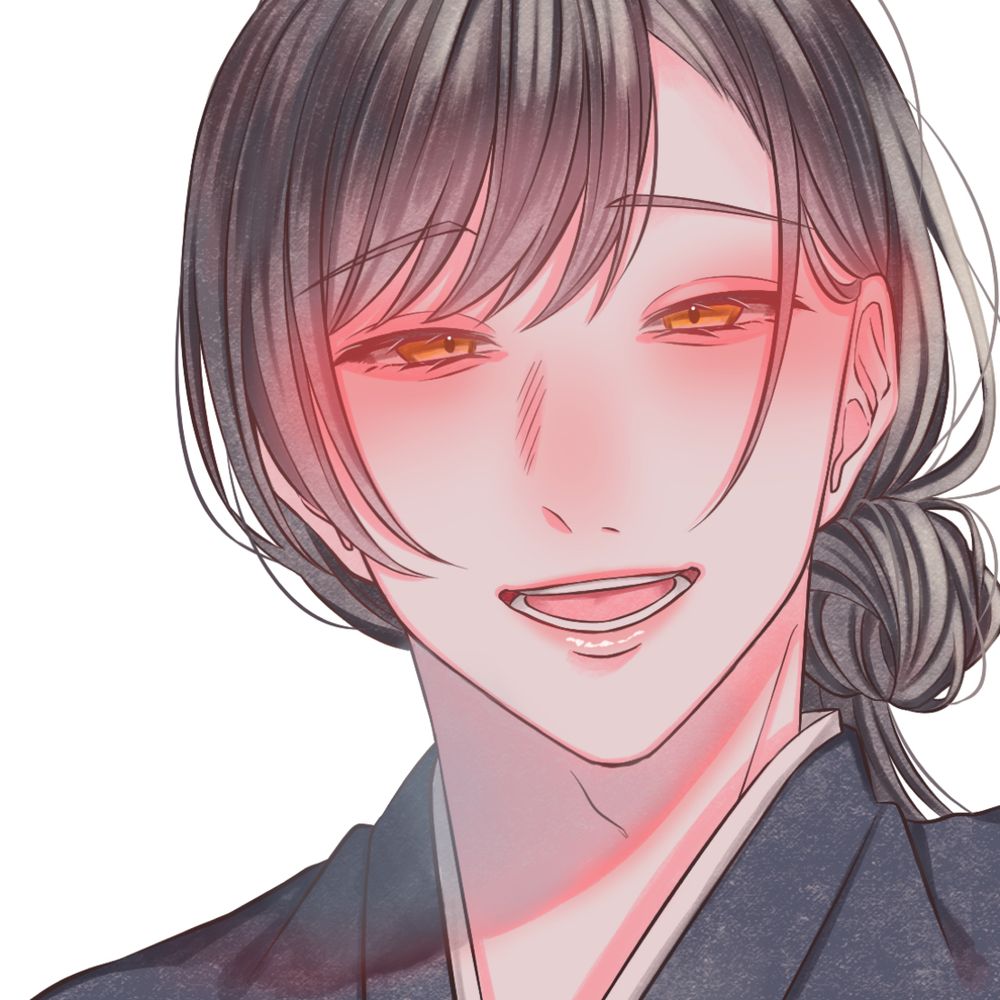 倚