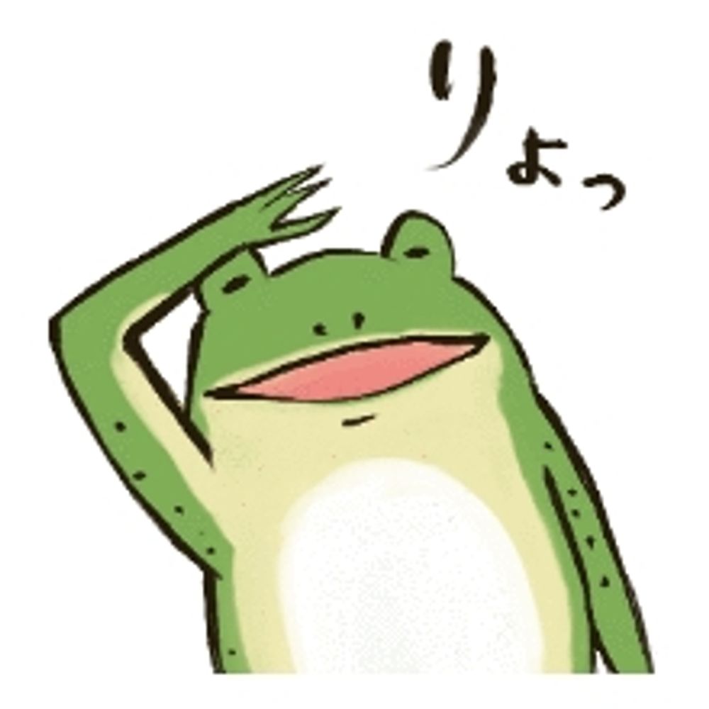 あきら♪