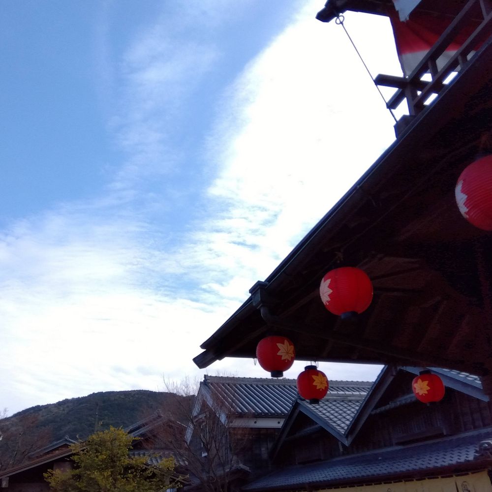 華林
