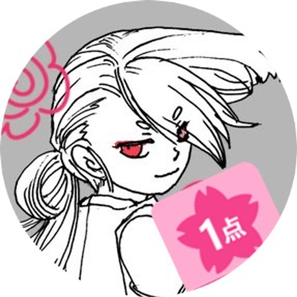 かやこ