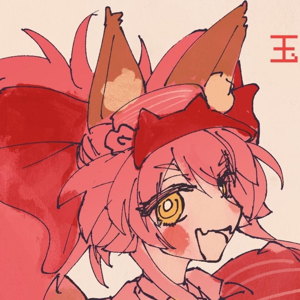 Aaakane