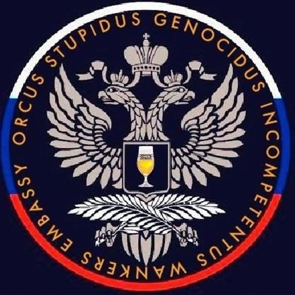 Russian Embassy in Belgium (пародія)
