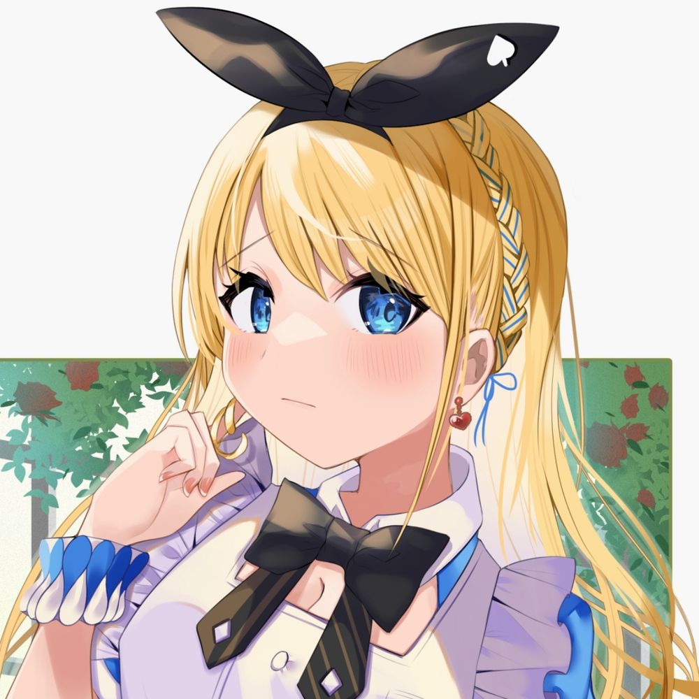 キリエ