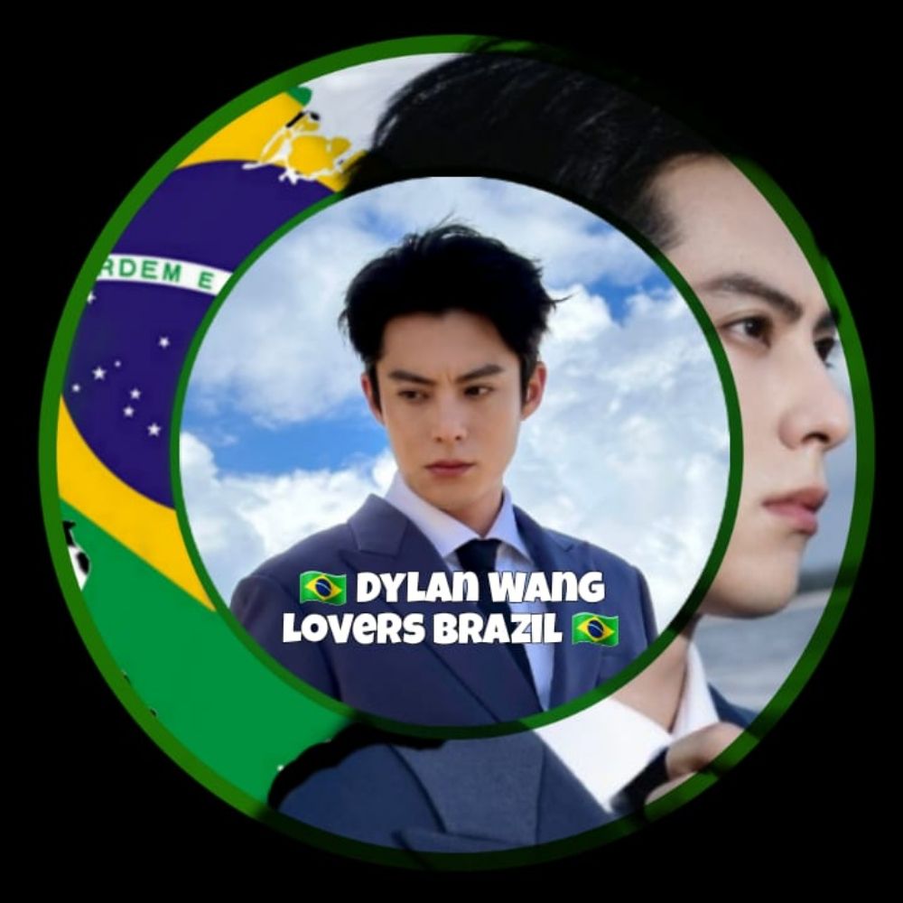 王鹤棣_Dylan Loves Brazil 🇧🇷
