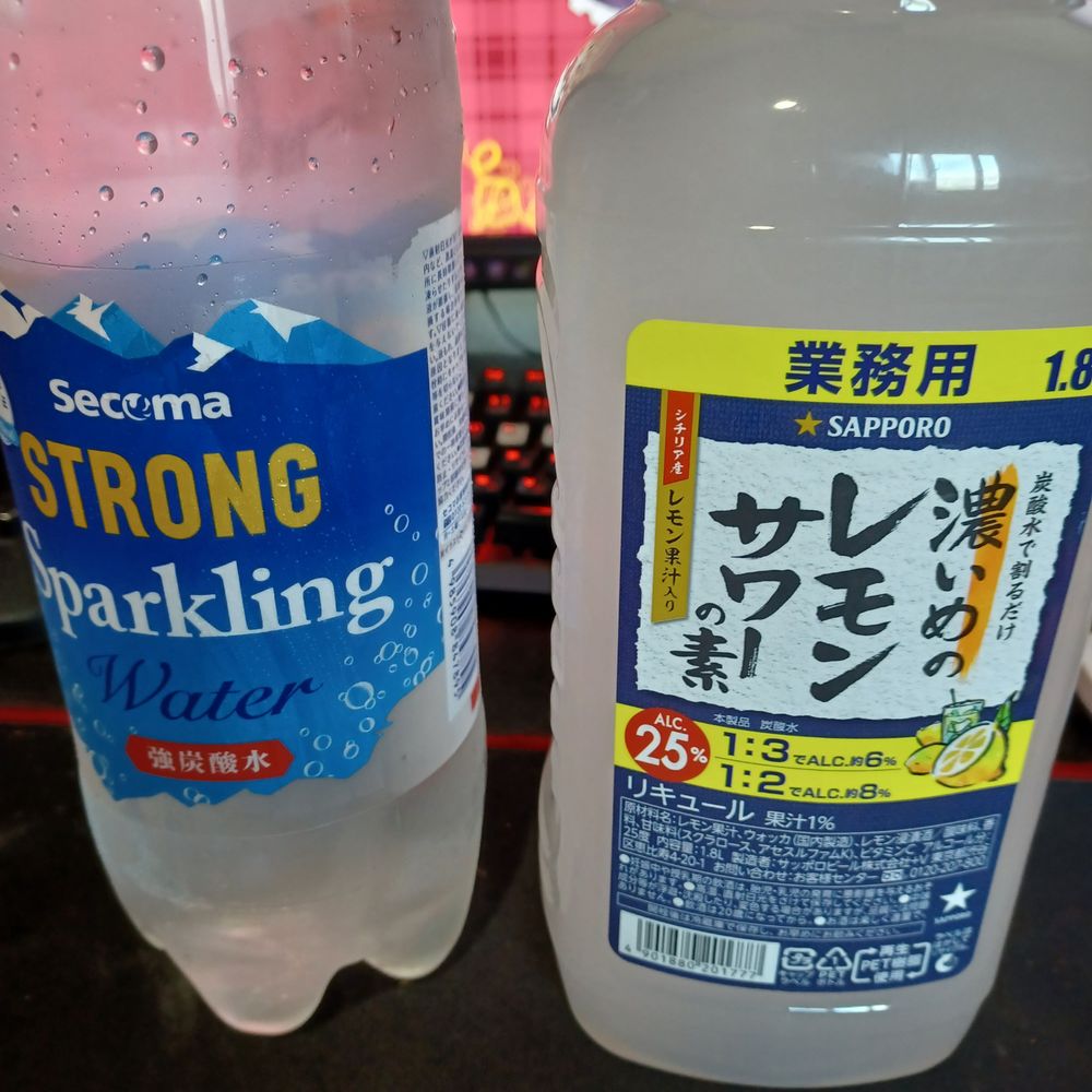 ちゃんまー