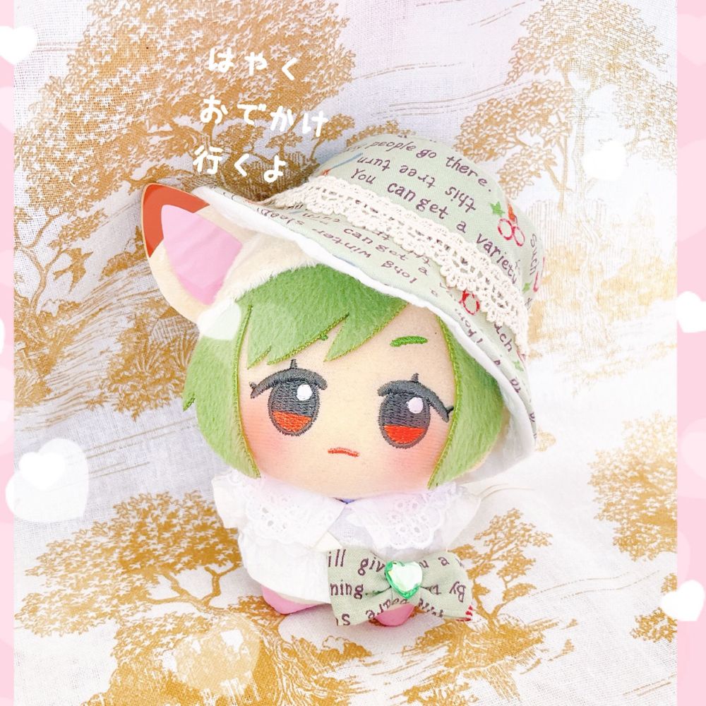 くろな
