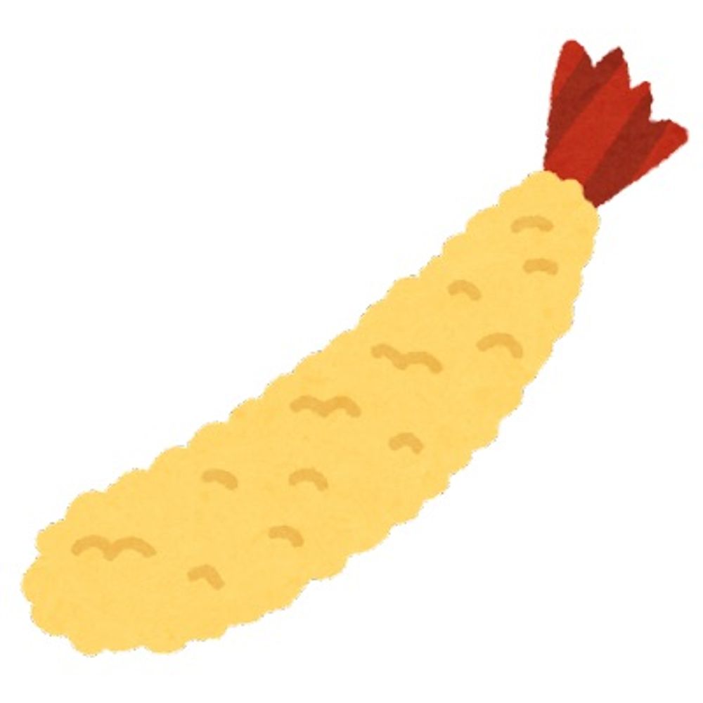 えびてん