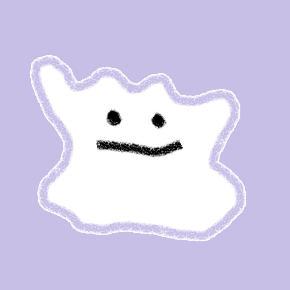 higuta