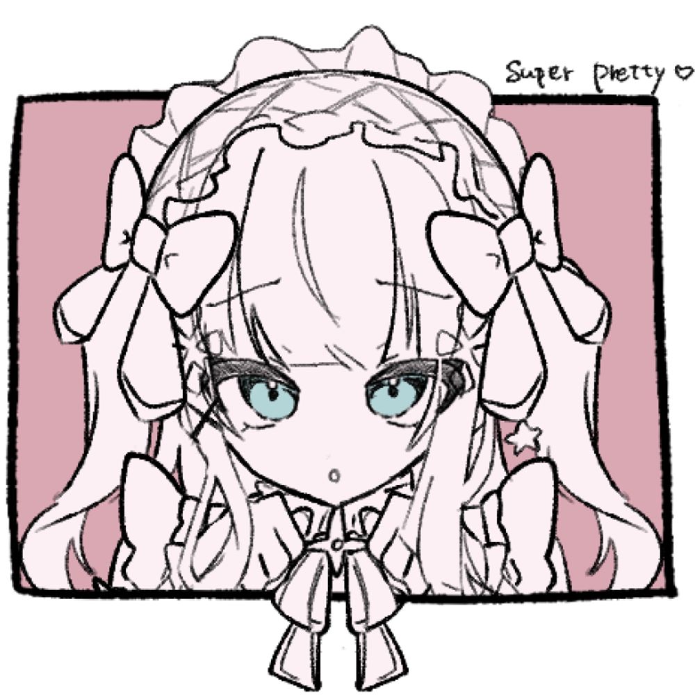 ほちうめ