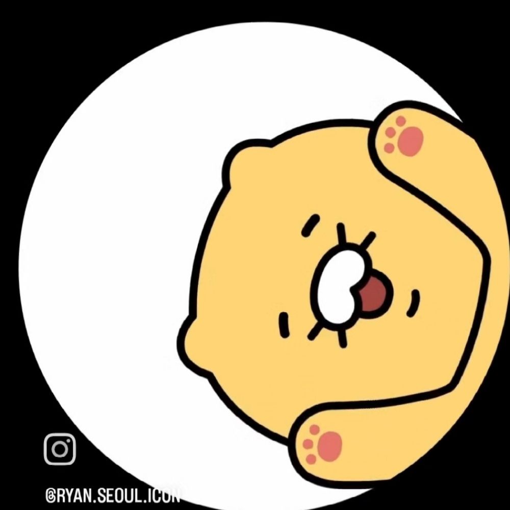 아현임당