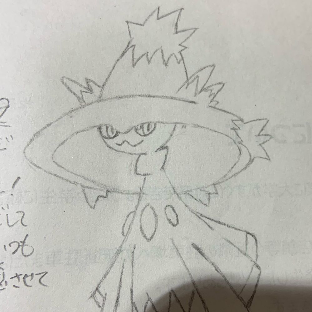 ネユ_つらら組