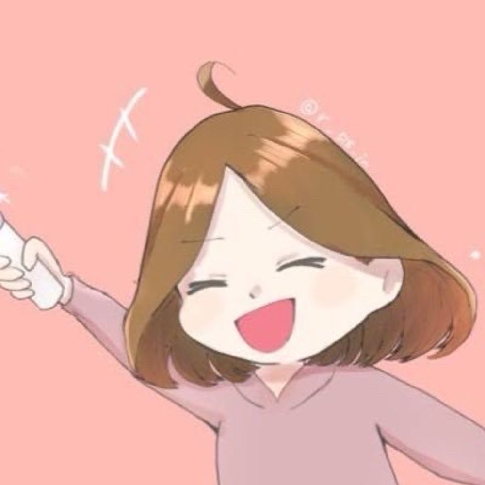 りる