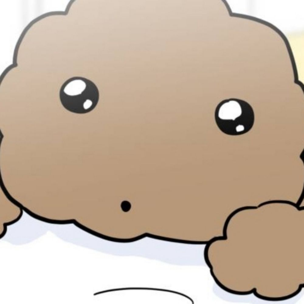 하지