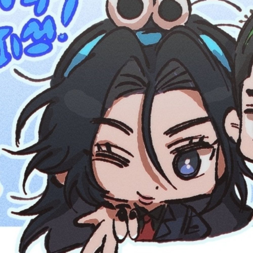 쏘이