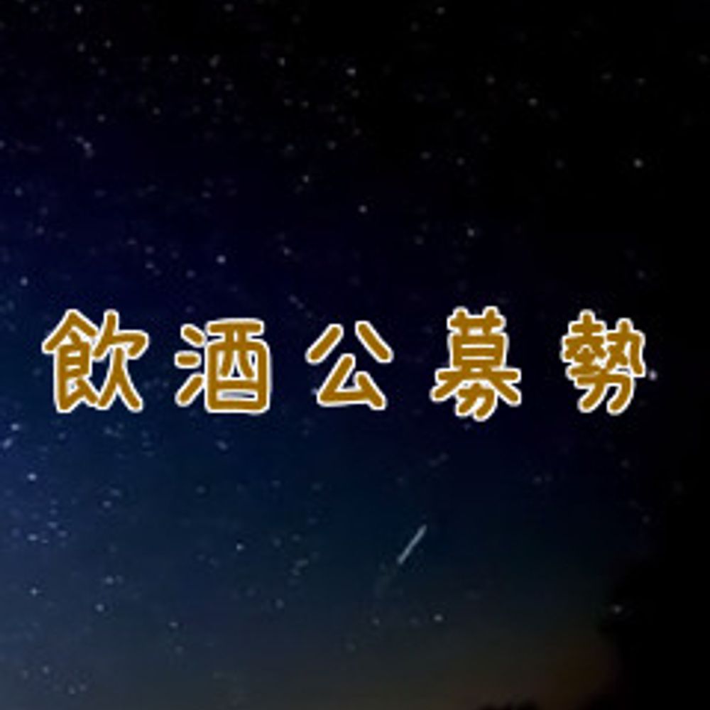りつりん