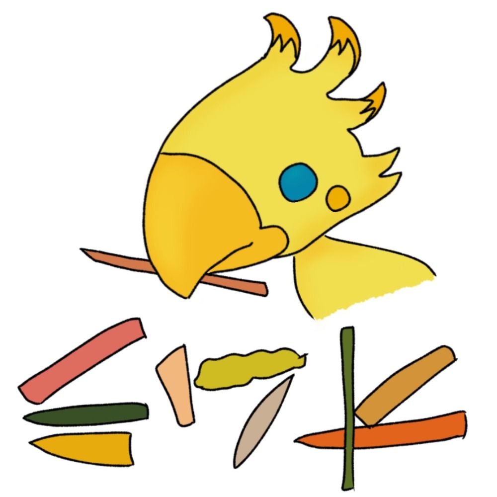 ガブラス