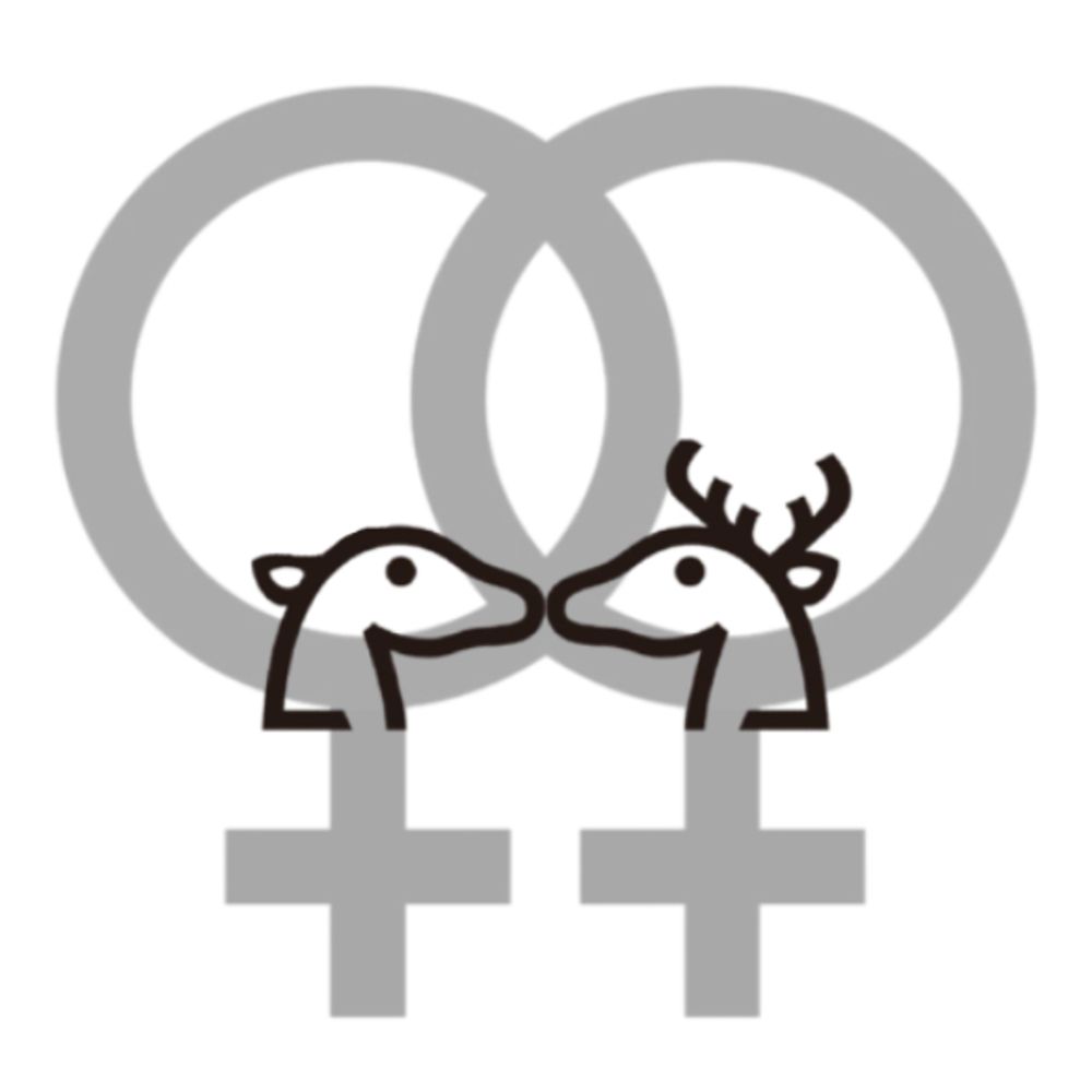 deergirlfaggot