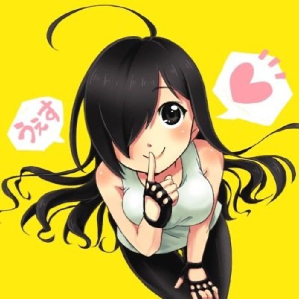 うぇす